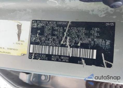 2006 Lexus Rx 330 из США, поврежденный, VIN JTJGA31U960061562